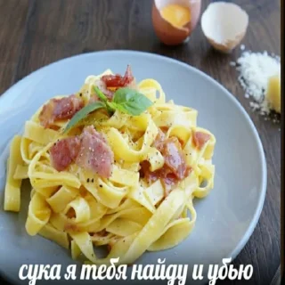 😡 emoji вика трактор Telegram sticker 10 of 65