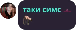 🗞 emoji таки трактор$ Telegram sticker 8 of 46