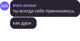 🗞 emoji таки трактор$ Telegram sticker 7 of 46