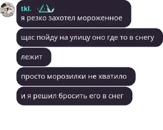 🗞 emoji таки трактор$ Telegram sticker 22 of 46