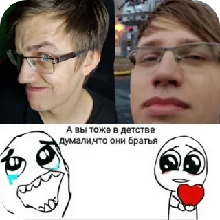 🫂 emoji Трактор Telegram sticker 11 of 34