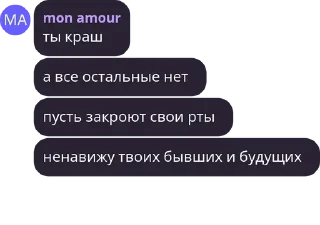 🗞 emoji таки трактор$ Telegram sticker 10 of 46