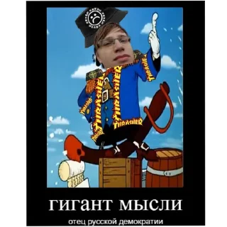 🤓 emoji Трактор Telegram sticker 14 of 34