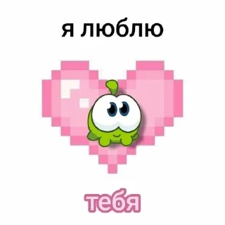 Sticker from жиза от вики миллз