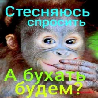 🤩 emoji вика трактор Telegram sticker 12 of 65