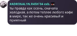 🗞 emoji таки трактор$ Telegram sticker 5 of 46