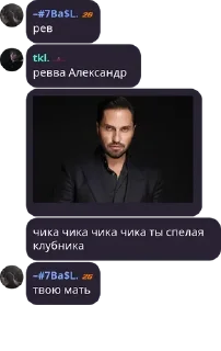 🗞 emoji таки трактор$ Telegram sticker 18 of 46