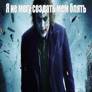 🤕 emoji вика трактор Telegram sticker 8 of 65