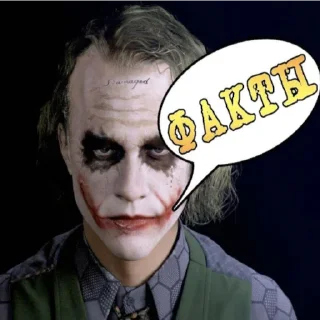 🤓 emoji вика трактор Telegram sticker 7 of 65