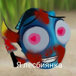 Sticker from Дори