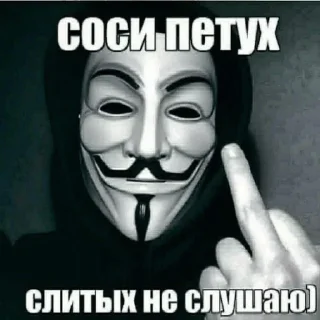 🖕 emoji вика трактор Telegram sticker 20 of 65