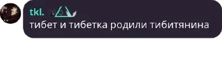 🗞 emoji таки трактор$ Telegram sticker 24 of 46