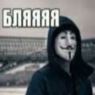 😀 emoji вика трактор Telegram sticker 9 of 65