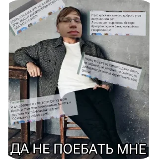 🫤 emoji Трактор Telegram sticker 19 of 34