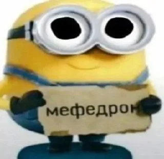 Sticker from трактор