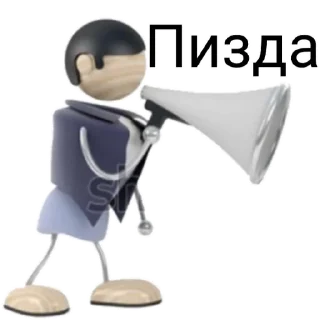 😰 emoji О да, это снова я Telegram sticker 11 of 50