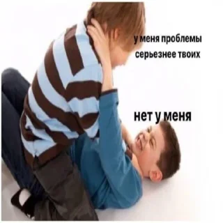 👩‍❤️‍👨 emoji вика трактор Telegram sticker 18 of 65