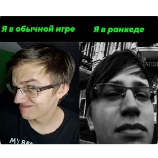 😎 emoji Трактор Telegram sticker 21 of 34