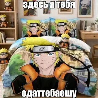 Sticker from вика трактор