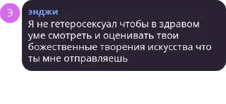 🗞 emoji таки трактор$ Telegram sticker 19 of 46