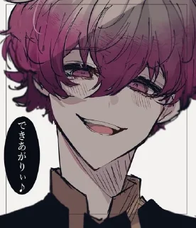 Sticker from ♪♪Åłèxįš Ŋēşſ♪♪