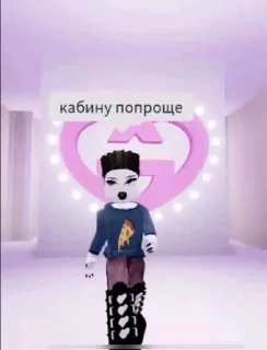 Sticker from для важных переговоров
