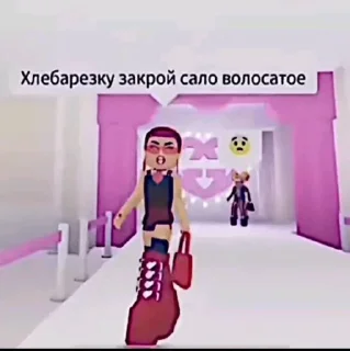 Sticker from для важных переговоров