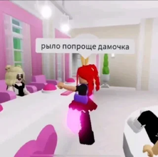 Sticker from для важных переговоров
