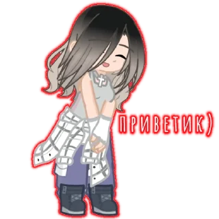 Sticker from Friends