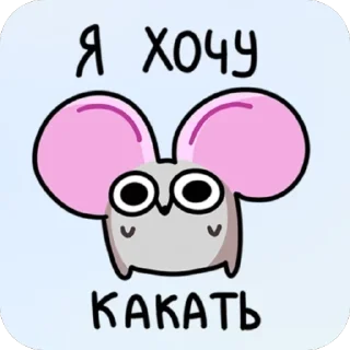 Sticker from VKontakte
