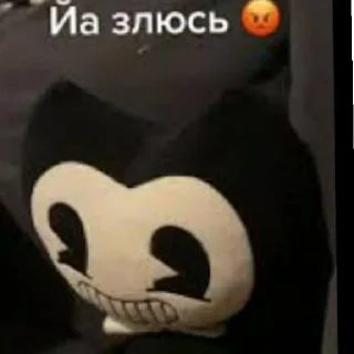 Sticker from Бенди энд инк машиня
