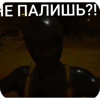 Sticker from МЭМЧЭКЭ С БЭНДЭ