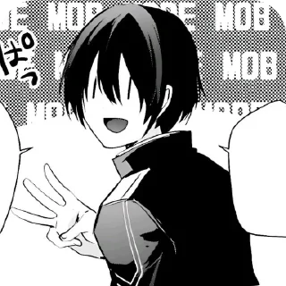 👍 emoji Cid Kagenou manga | @I_AM_AT0M1C Telegram sticker 23 of 110