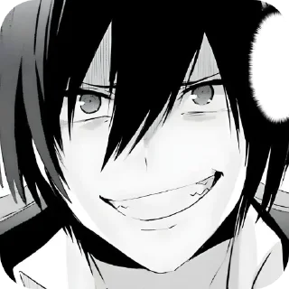 👄 emoji Cid Kagenou manga | @I_AM_AT0M1C Telegram sticker 8 of 110