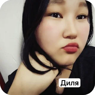 Sticker from тумарлар2😍😍😍😍😍 ➡️ @Ctikerubot