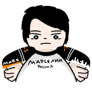 Sticker from Мазейки и Мафаши🙀 (автор:𝗔𝗳𝗶𝘀𝗵𝗶𝗫𝗫)