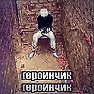 Sticker from крутые стикеры
