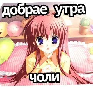 👏 emoji Ты мой раб Telegram sticker 16 of 41