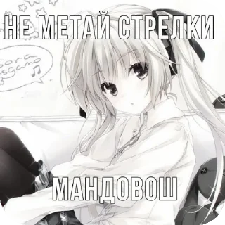 👏 emoji Ты мой раб Telegram sticker 23 of 41