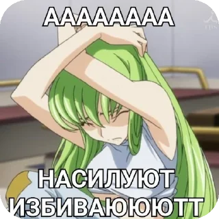 🖼 emoji Ты мой раб Telegram sticker 19 of 41
