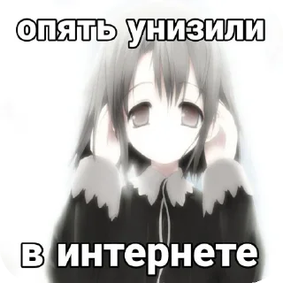 😋 emoji Ты мой раб Telegram sticker 24 of 41