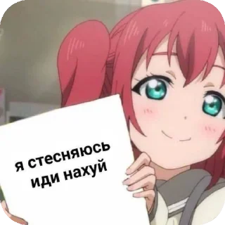 ✋ emoji Ты мой раб Telegram sticker 20 of 41