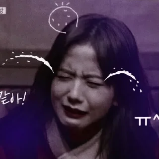 Sticker from jisoo