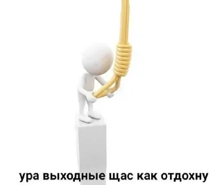 ❤️ emoji ХУДОЖНИКИ Telegram sticker 12 of 24