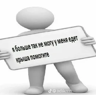 😮‍💨 emoji ХУДОЖНИКИ Telegram sticker 21 of 24