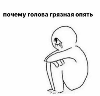 💩 emoji ХУДОЖНИКИ Telegram sticker 19 of 24