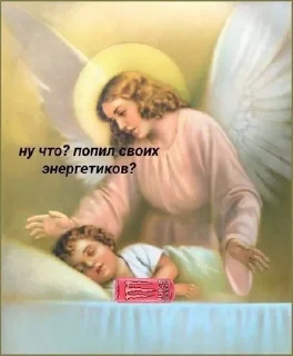 😫 emoji ХУДОЖНИКИ Telegram sticker 16 of 24