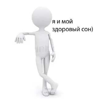 😏 emoji ХУДОЖНИКИ Telegram sticker 6 of 24