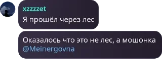 ©️ emoji чат LELOUCH | MLBB pack by @QuotLyBot Telegram sticker 8 of 107