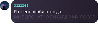 🏃‍♀️ emoji чат LELOUCH | MLBB pack by @QuotLyBot Telegram sticker 5 of 107